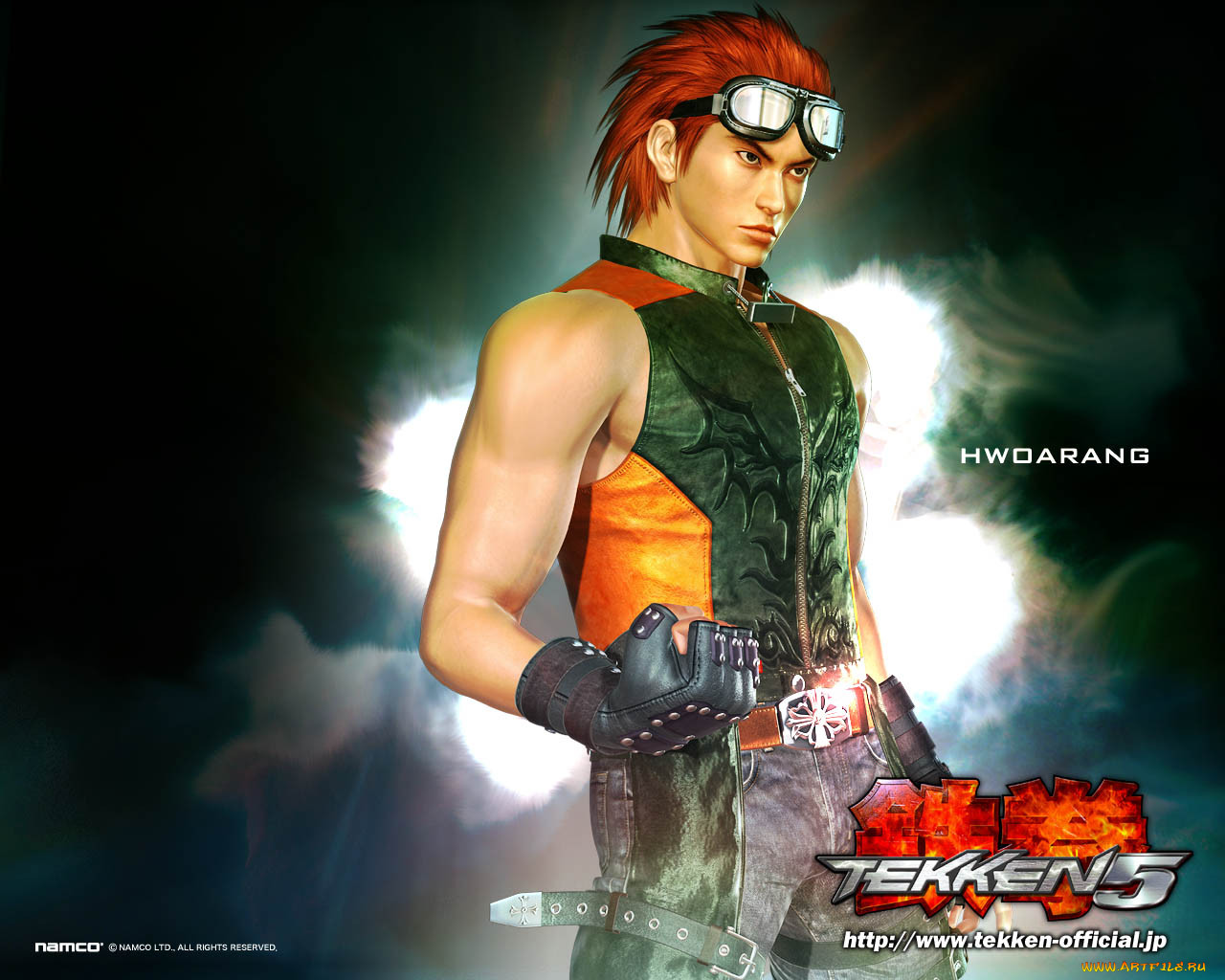 , , tekken